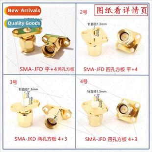 holes four square SMA inner two plate screw JFD