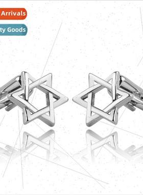 Europe high-grade French alloy six-pointed star Star David c