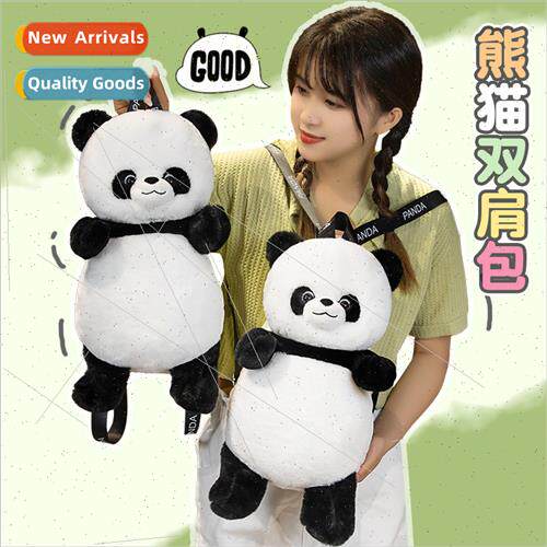 New cute panda backpack doll children girls creative gift pl