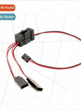 Climbing vehicle universal wh swch Y cable one tow two swch