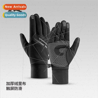 Winter warm gloves outdoor sports mountaineering -slip touch