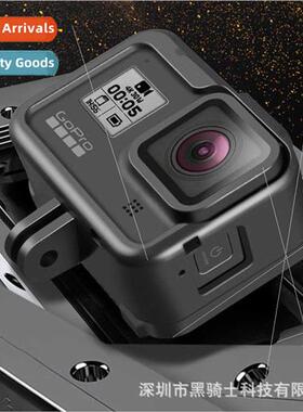 适用Gopro8 side bezelhero8 side protective frame  plastic pr