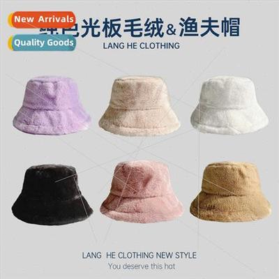 Plush fisherman hat female autumn winter warm vegetarian war