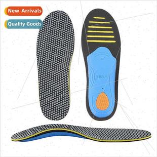 EightOrthopedic Arch FeetInternal InsolesFlat Arc Corrective