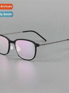 Ultra-light 6g pure titanium Linde Bacchanal 6510 myopic eye