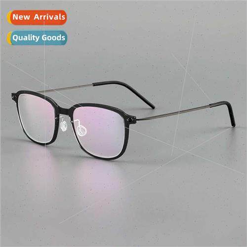 Ultra-light 6g pure titanium Linde Bacchanal 6510 myopic eye