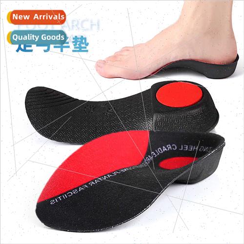 Flat Arch Half Cushion Men Women Arch Support Cushion Planta