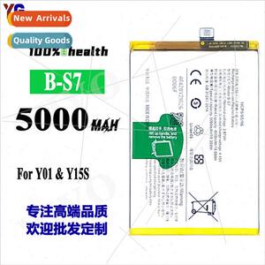 适用VIVO Y01/Y15S cell phone built-in battery B-S7 high capa