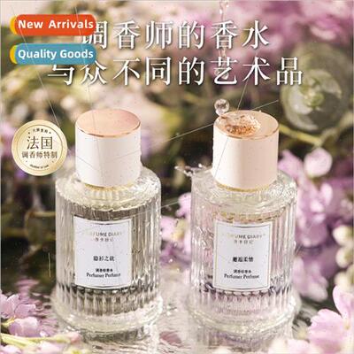 Perfumer Perfume Natural Long Lasting Fresh Floral Fruy Note