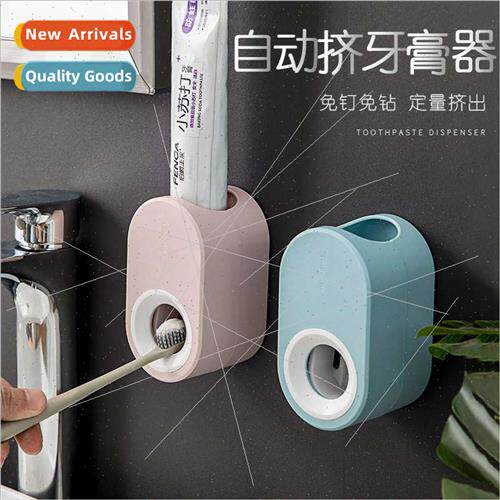 Sticky Automatic Toothpaste Squeezer Set Wall Mounted Toothp