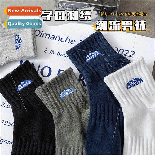 Socks men short socks spring fall cotton sports anti-odor sw