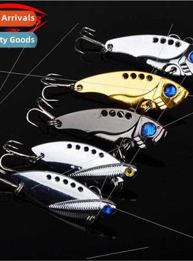 11g Sinking Road Runner vib metal lure 适用bucktails availab