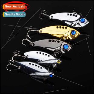 11g Sinking Road Runner vib metal lure 适用bucktails availab