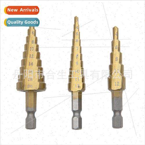 Hexagonal Shank Tanium Plated Step  3-12/4-12/4-20mm Pagoda