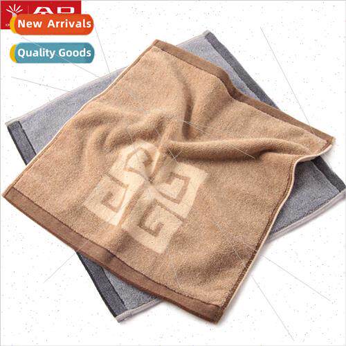 High-grade square towel face wash household cotton absorbent