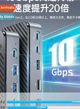 Type-C 3.2 Docking  M.2 Hard Drive Enclosure Docking  usb co
