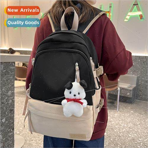 ins Japan niche sense color collision retro college shoulder