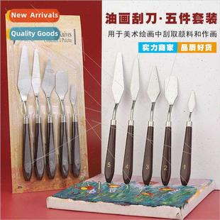 Color Mixing Knife Acrylic Set Gouache Pcs