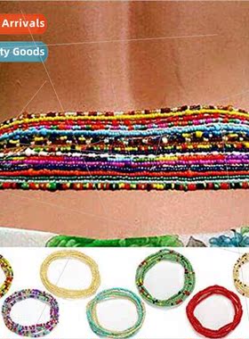 Popular Jewelry Bohemian Colorful Multi-Layers Rice Beads Bo