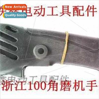 Angle grinder wrench new angle grinder swch handle new 100 a