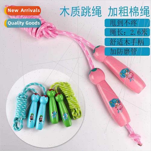Wooden jump rope toys  children elementary school students s