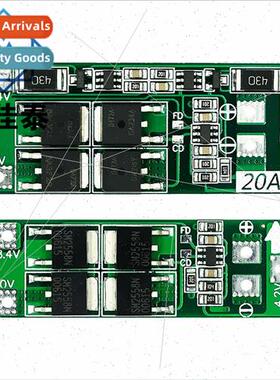 2 series 7.4V 8.4V 18650 lhium battery protection board wh e