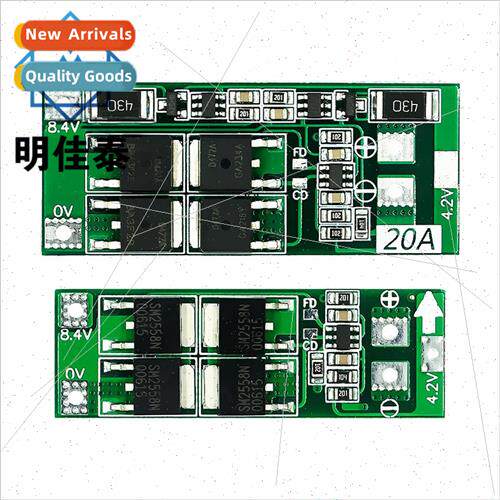 2 series 7.4V 8.4V 18650 lhium battery protection board wh e
