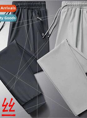 Ice silk trousers men 2022 summer new men casual trousers th