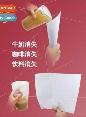 Large milk cup milk disappears coffee disappears drink disap