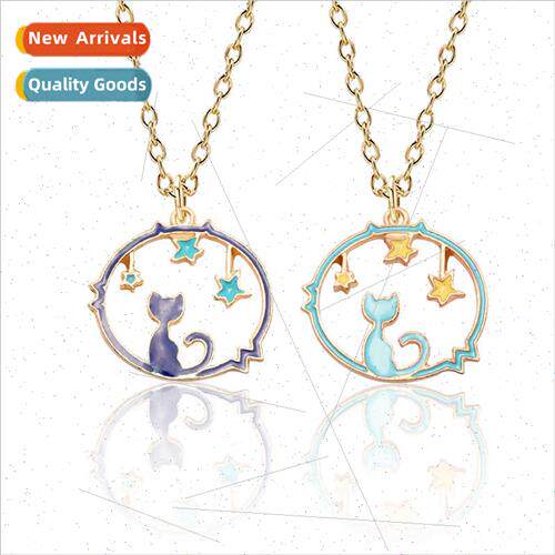 Korean fashion cute animal star-shaped jewelry oil drip allo