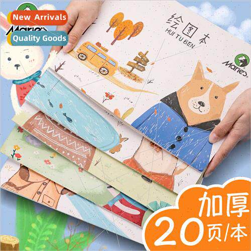 Children blank drawing book kindergarten drawing book a4 dra