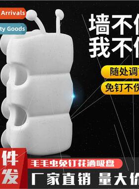 Showerhead bracket no-hole shower head accessories suction c