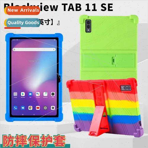 适用Blackview TAB 11 SE Tablet Leather Case 10.36-inch Silic