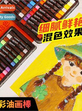 Montmar Heavy Color Oil Paint Stick ngle Color Refill Childr