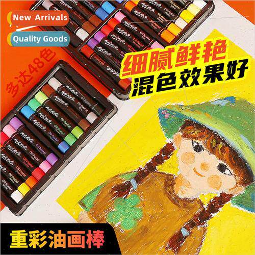 Montmar Heavy Color Oil Paint Stick ngle Color Refill Childr