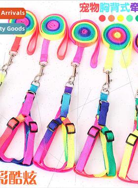 Colorful nylon pet leash dog leash dog leash cat collar ches