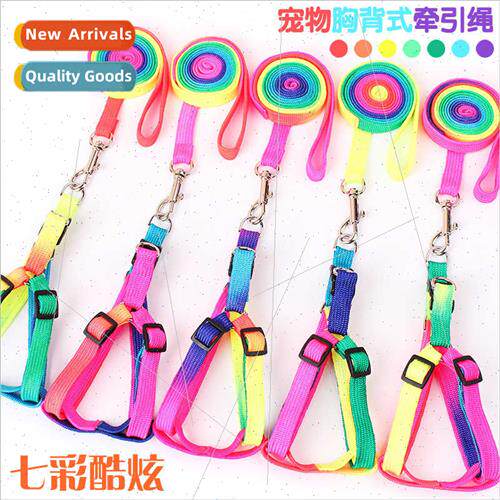 Colorful nylon pet leash dog leash dog leash cat collar ches