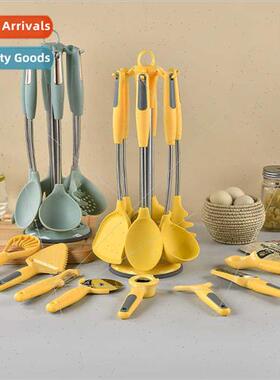 15PCS Stainless Steel licone Handle Kchenware Set Storage Ho
