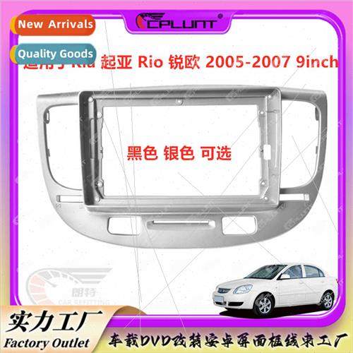 center control surface frame navigation frame set Variety pa