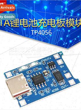 TP4056 1A lhium battery charging board module TYPE-C USB int