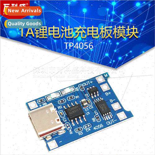 TP4056 1A lhium battery charging board module TYPE-C USB int