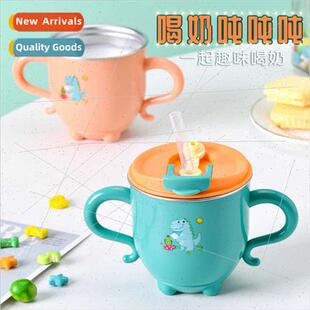 316 Drinking Cup Colorful Baby Children Milk Childhood