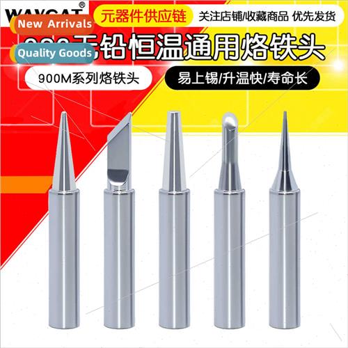 936 soldering station thermostatic iron tip 900 thermostatic