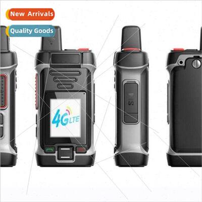 Long-distance national walkie-talkie self-driving tour all-n