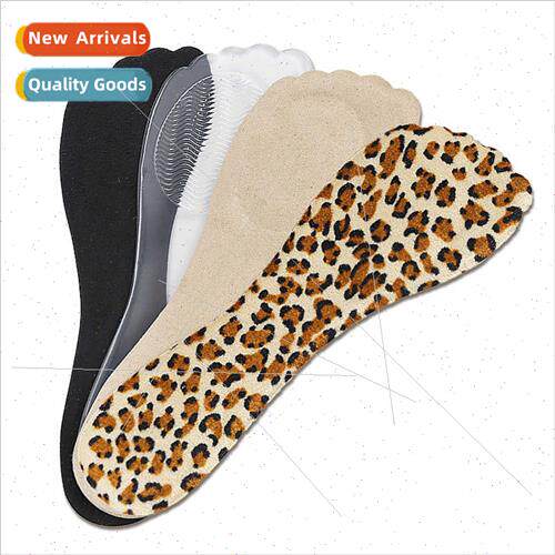 Five fingers seven cushion wh self-adhesive 3/4 shopping sof