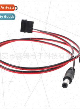 Power  large 4P female to DC 12V power  connection adapter e