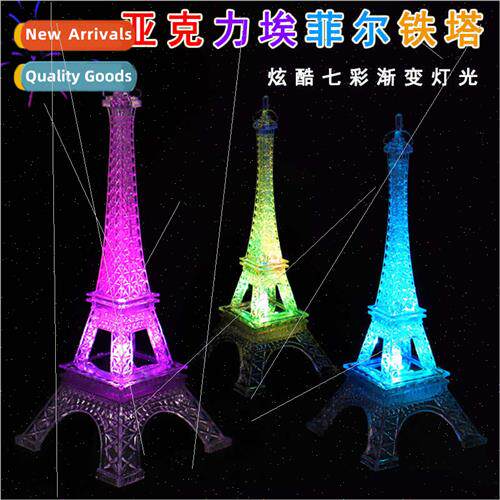 Glowing Eiffel Tower colorful acrylic tower archectural mode