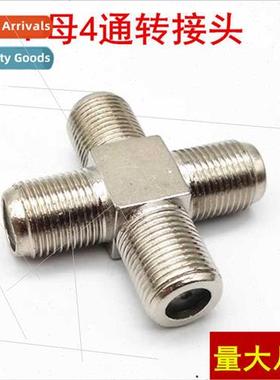 F female 4-way inch F connector Cable TV connector Wiring F