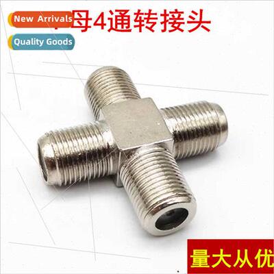 F female 4-way inch F connector Cable TV connector Wiring F
