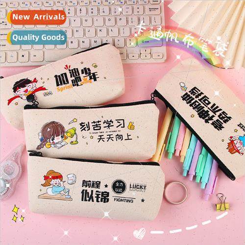 Students cartoon inspirational large-capacy double-layer can